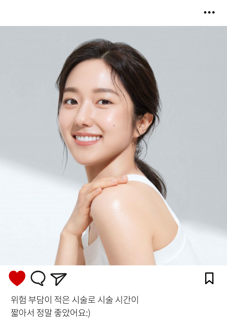 모델
